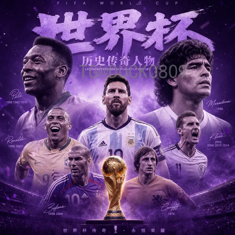 萨卡闪耀卡塔尔世界杯：英格兰新星战报全纪录